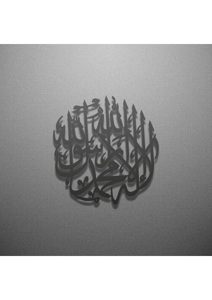 Metal Ev ve Ofis Için Duvar Tablosu Kufi Islami Tasarım modelleri