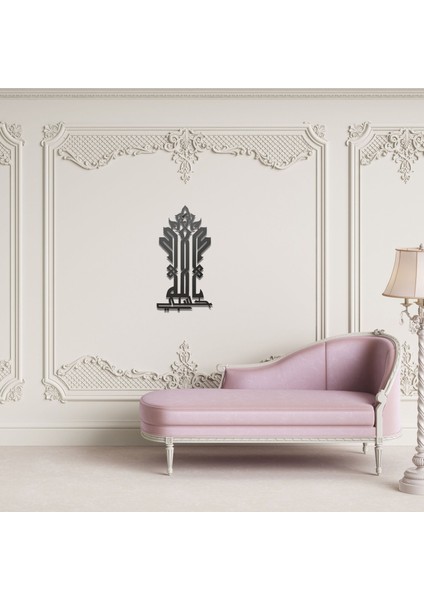 Metal Ev ve Ofis Için Duvar Tablosu Kufi Islami Tasarım fiyatları