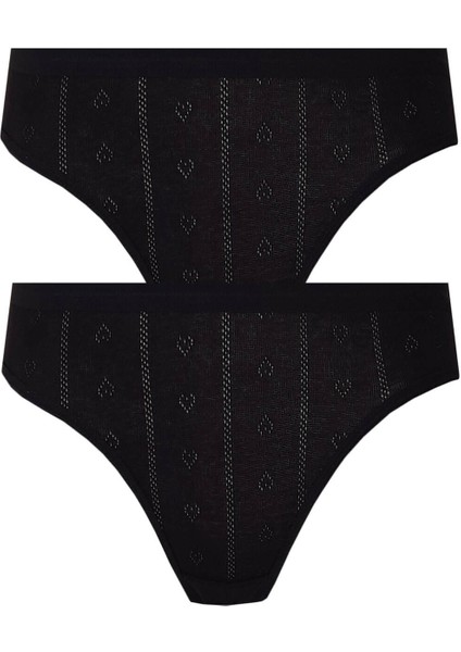 2li Kadın Jakarlı Bikini Klimalı Kaliteli Ekonomik Yumuşak