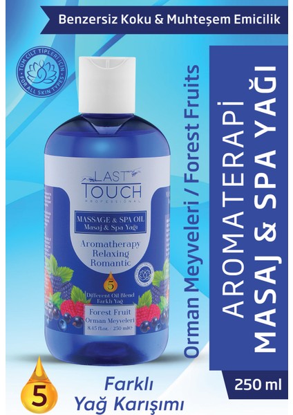 Last Touch Masaj Yağı Aromaterapi 2'Li Seri Afrodizyak-Orman Meyveleri