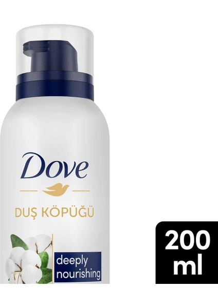 Duş Köpüğü Depply Nourishing 10 Kat Daha Yoğun Köpüğe Sahip Formül 200 ml x1