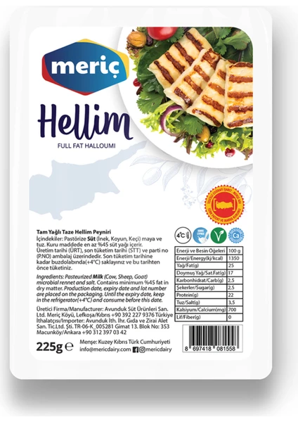 Tam Yağlı Taze Hellim Peyniri 4 x 225 gr