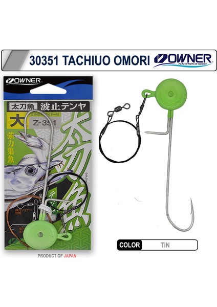 Cultiva 30351 Tachiuo Omori Iğne