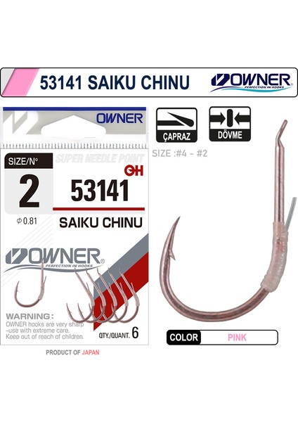 53141 Saiku Chinu Pink Iğne