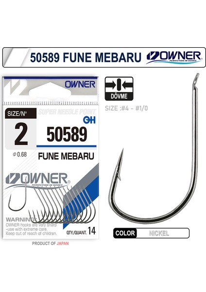 50589 Fune Mebaru White Iğne