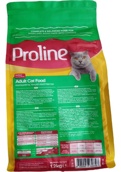 Proline Tavuklu Kısırlaştırılmış (Sterilised) Yetişkin Kedi Maması 1,2 kg X2 Adet