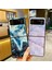 Samsung Galaxy Z Flip4 5g Katlanır Telefon Kılıfı Cam+Pc Mermer Desen Telefon Kapağı (Yurt Dışından) 2