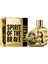 Spirit Of The Brave Intense Edp 75 ml Erkek Parfümü 2