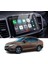 Honda City 8 Inç Navigasyon Uyumlu Ekran Koruyucu Şeffaf Nano 1
