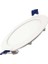 AP01-01530 15W LED Panel 6500K Sensörlü Armatür 1