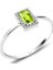 Pırlanta ve Baget Peridot Taşlı Yüzük 0417R0237 1