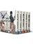 Dakikalar Içinde Tarih Kitaplığı 5 Kitap 1