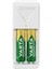 57656 Mini Şarj Cihazı AA 2x2100mah 2