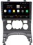 Peugeot 3008/5008 Android 6gb Ram 128GB Rom Carplay 8 Çekirdek Navigasyon Multimedya Oto Teyp 3