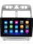 Peugeot 307 Android 6gb Ram 128GB Rom Carplay 8 Çekirdek Navigasyon Multimedya Oto Teyp 1