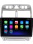 Peugeot 307 Android 6gb Ram 128GB Rom Carplay 8 Çekirdek Navigasyon Multimedya Oto Teyp 2