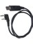 El Telsizi USB Girişli Data Kablosu 3