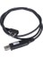 El Telsizi USB Girişli Data Kablosu 4