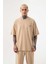 Oversize Basic Süprem Pamuklu T-Shirt Bej 1