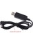 Baofeng Vb. Telsiz USB Şarj Kablo. Telsizinizi Bilgisayardan, Powerbanktan, Telefon Şarjınızdan Şarj 3