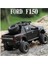 Jessieyou Mall 1: 32 Ford Raptor F150 Alaşımlı Araba Model Oyuncaklar (Sarı) (Yurt Dışından) 1