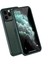 Apple iPhone 12 Pro Kılıf Dor Silikon Temperli Cam Kapak 5