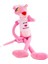 Pembe Panter Yumuşak Peluş Oyuncak 60 cm (Yurt Dışından) 1