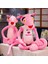 Pembe Panter Yumuşak Peluş Oyuncak 60 cm (Yurt Dışından) 2