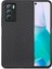 Vivo T1 Siyah Için Karbon Fiber Doku Telefon Kılıfı (Yurt Dışından) 1