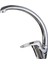 Kuğu Mix Banyo Lavabo Musluğu Eyve Sıcak Soğuk Çift Su Girişli Çeşmesi Bataryası 19 cm 1