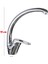 Kuğu Mix Banyo Lavabo Musluğu Eyve Sıcak Soğuk Çift Su Girişli Çeşmesi Bataryası 19 cm 2