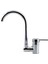 Banyo Lavabo Musluğu Akrobat Eyve Sıcak Soğuk Çift Su Girişli Çeşmesi Bataryası 31 cm 1