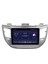Hyundai Tuscon Android 6gb Ram 128GB Rom Carplay 8 Çekirdek Navigasyon Multimedya Oto Teyp 2
