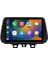 Hyundai Tuscon 6gb Ram 128GB Rom Carplay 8 Çekirdek Navigasyon Multimedya Oto Teyp 1