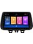 Hyundai Tuscon 6gb Ram 128GB Rom Carplay 8 Çekirdek Navigasyon Multimedya Oto Teyp 2