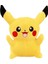 Ithal Kumaş Pokemon Go Pikachu Pikaçu Anime Figür Peluş Oyuncak Uyku & Oyun Arkadaşı 20 Cm. 1