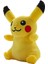 Ithal Kumaş Pokemon Go Pikachu Pikaçu Anime Figür Peluş Oyuncak Uyku & Oyun Arkadaşı 20 Cm. 4