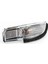 Sinyal Ayna Dikiz Sol Corolla / Aurıs / Avensis / Chr 14- (nde180)81740-52050 81740-52050 1