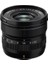 Fujinon XF8MMF3.5 R Wr Objektif 1