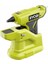 RGLM18-0 18 V Li-Ion Akülü Mini Silikon Tabancası 1