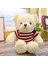 30 cm Hayvan Teddy Bear Doll Peluş Yama Ayı Peluş Oyuncak Çocuk Doğum Günü Noel Hediyesi K (Yurt Dışından) 1