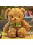 30 cm Hayvan Teddy Bear Doll Peluş Yama Ayı Peluş Oyuncak Çocuk Doğum Günü Noel Hediyesi D (Yurt Dışından) 1