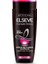 Loreal Paris Elseve Komple Direnç Şampuan 400ML x 3 Adet 1