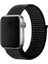 Apple Watch 2/3/4/5/6/7/8/se/nike 38MM 40MM 41MM Hasır Kordon Kaliteli Tasarım (Krd-03) 1