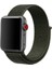 Apple Watch 2/3/4/5/6/7/8/se/nike 38MM 40MM 41MM Hasır Kordon Kaliteli Tasarım (Krd-03) 1
