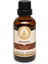 Argan Yağı Argania Spinosa 50ml 1