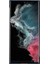 Samsung Galaxy S22 Ultra 5g Cilt Touch Çerçevesiz Telefon Kılıfı Sabit Pc Telefon Kapağı (Yurt Dışından) 3