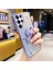 Samsung Galaxy S22 Ultra 5g Gradyan Glitter Toz Halkası Kickstand Tpu Koruyucu Kapak Telefon Geri Kılıf (Yurt Dışından) 2