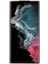 Samsung Galaxy S22 Ultra 5g Tpu Telefon Kasası Parmak Izi Ücretsiz Mat Koruyucu Kapak Arka Kabuk (Yurt Dışından) 2