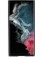 Samsung Galaxy S22 Ultra 5g Mat Guard Telefon Kılıfı Sabit Pc Anti-Çizelge Arka Kapak (Yurt Dışından) 3